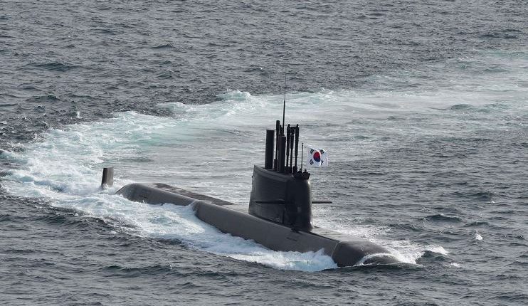 Misil balístico submarino