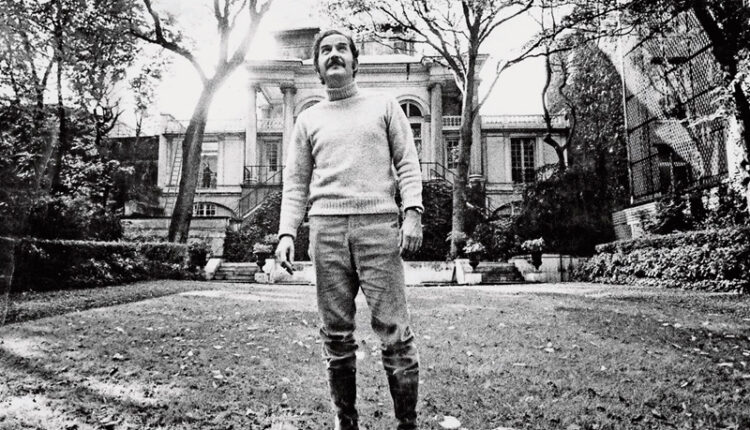 Carlos Fuentes 60 años de Aura