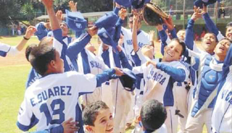 Campeonato Panamericano de Beisbol U18