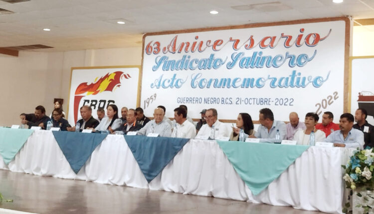 GOBERNADOR EN EL ANIVERSARIO SINDICATO SALINERO