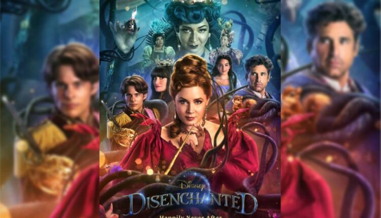poster de pelicula desencantada