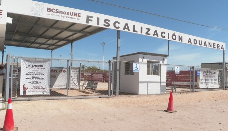 Módulo del Registro Público Vehicular.