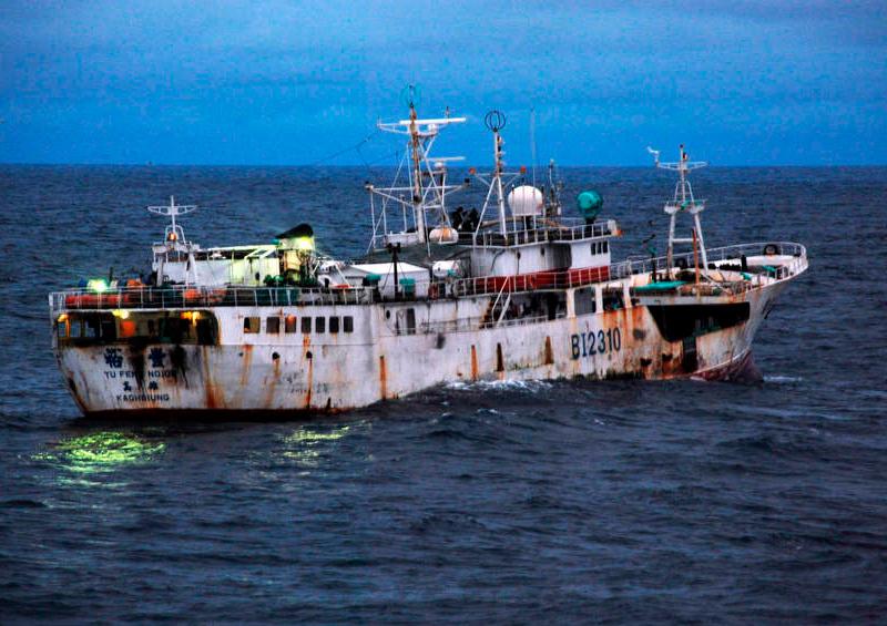 Pesca ilegal Denuncia Greenpeace prácticas ilegales en pesca asiática